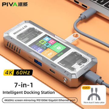 Piva G71 For Streamers