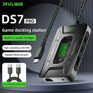 Piva Ds7 Pro